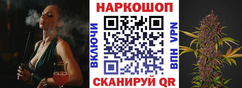 Гашиш Томари