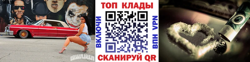 Хочу наркоту Томари АМФ  Меф  COCAIN  Гашиш  Канабис 