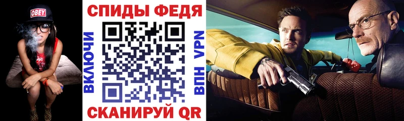АМФ 97%  даркнет формула  Томари  где найти наркотики  hydra зеркало 