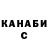 БУТИРАТ GHB Tia Feel