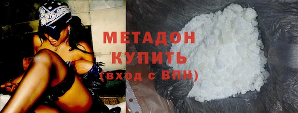 стафф Алексин
