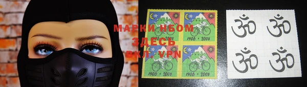 spice Алзамай