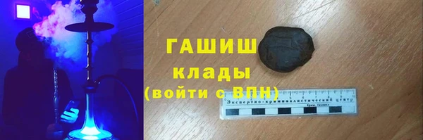 стафф Алексин