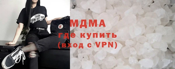 spice Алзамай