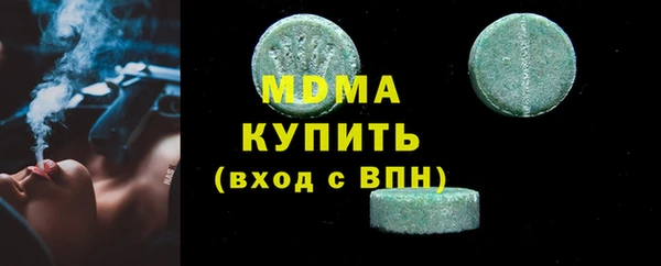 spice Алзамай
