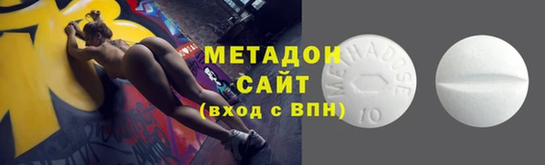 стафф Алексин