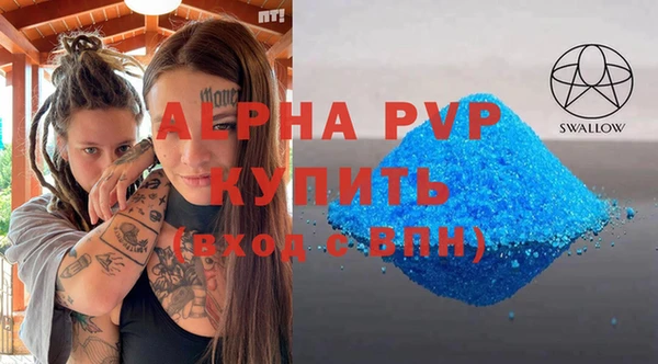МДПВ Алексеевка