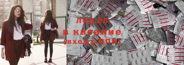 МДПВ Алексеевка