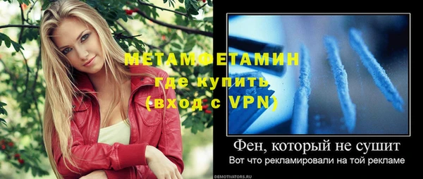 МДПВ Алексеевка