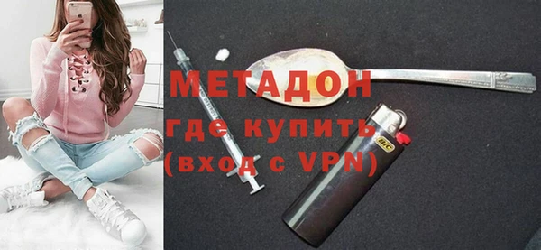 spice Алзамай