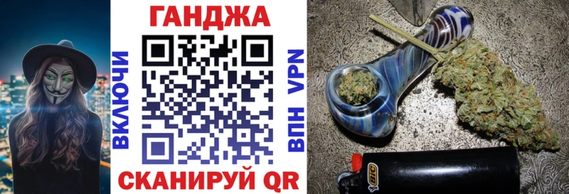 hydra вход  Томари  Канабис SATIVA & INDICA  магазин   